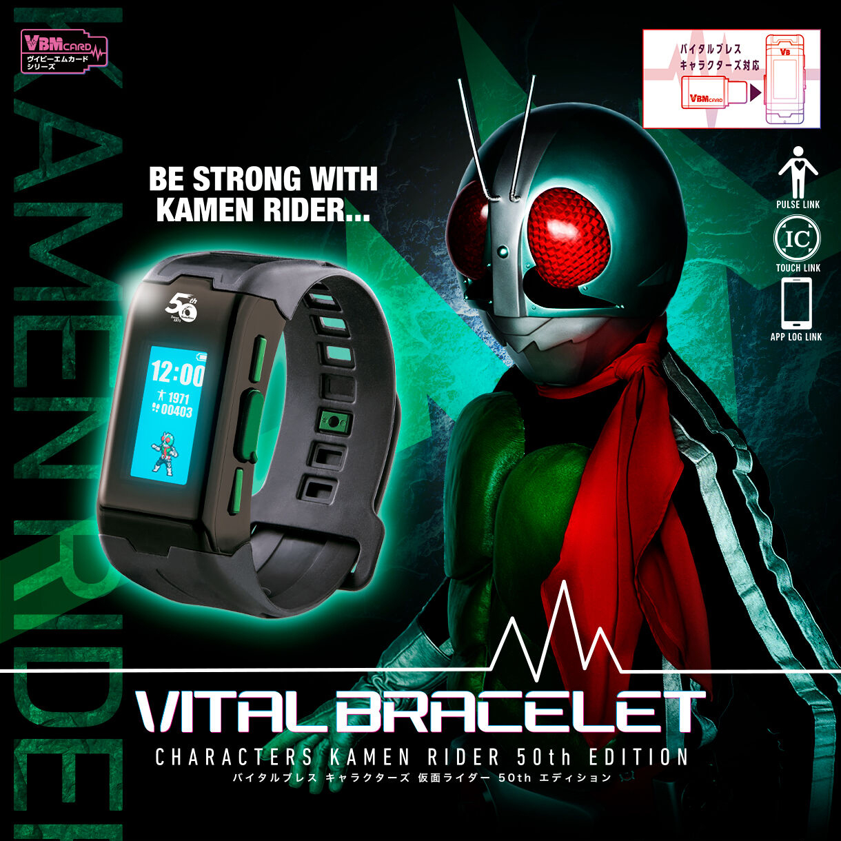 [PreOrder] [NEW] Vital Bracelet Characters Kamen Rider 50th Edition