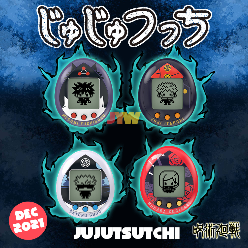 Bandai Tamagotchi x Jujutsu Kaisen Collaboration 5types from JP NEW 