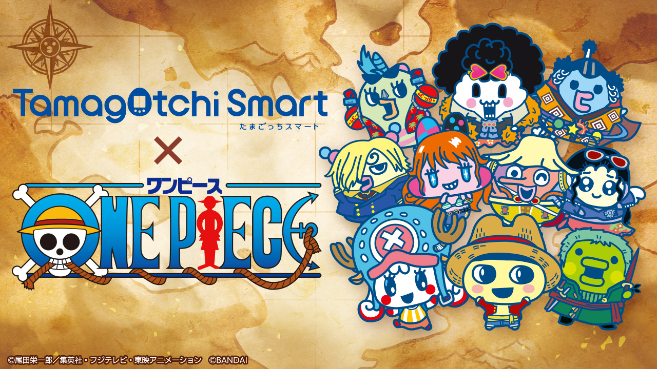BANDAI Tamagotchi Smart One Piece Collaboration Special Set JAPAN OFFI —  ToysOneJapan